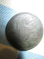 5 копеек 1858