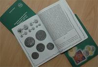 страницы книги