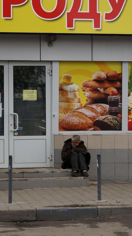 за бортом(
