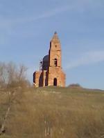 Храм издалека