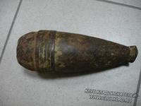 минка