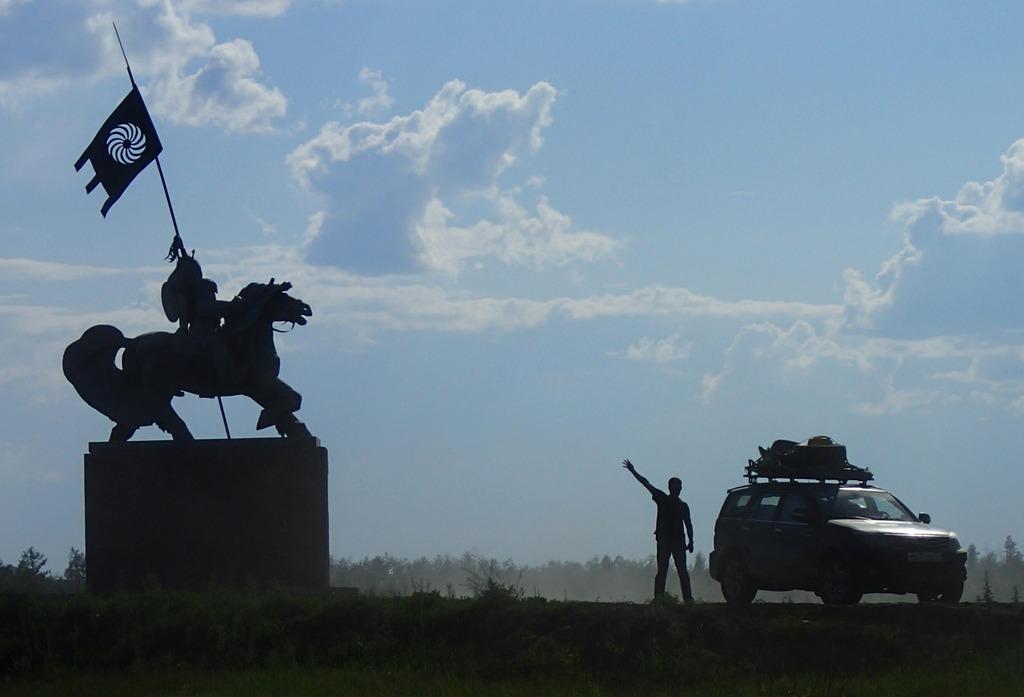 Блокпост