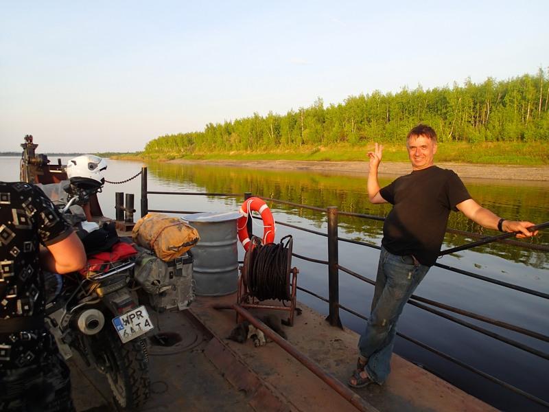 через Алдан