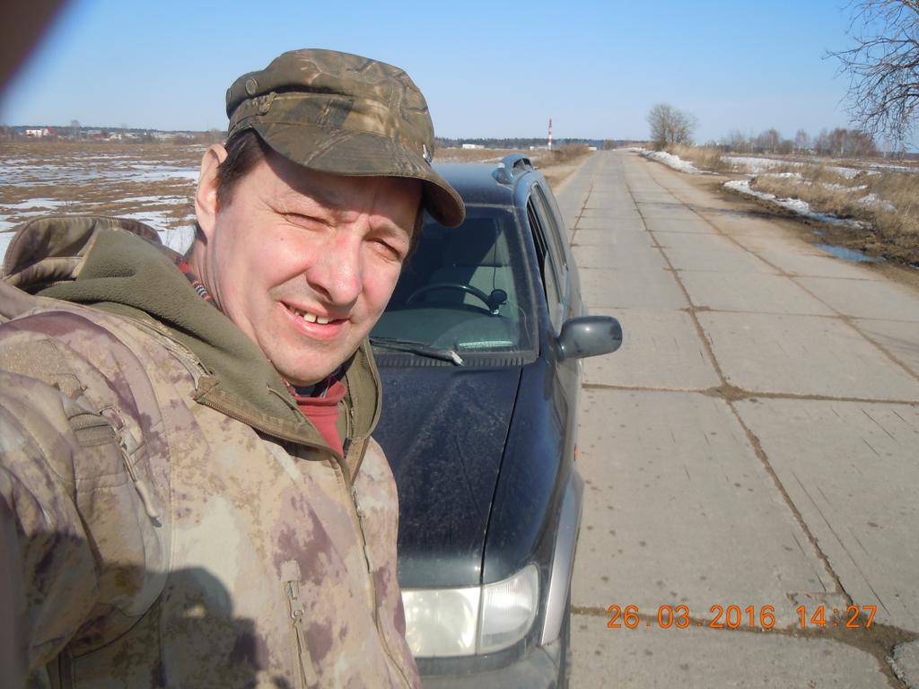 разведка места в мае