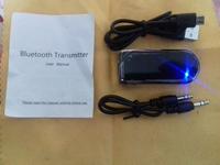 трансмитер