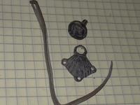 Вчерашний день 