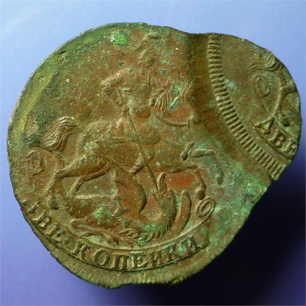 2 копейки 1757 года, из горшка.