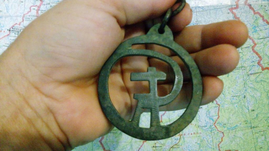 АМУЛЕТ.ЛАТУНЬ