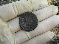 деньга 1741 Елизовета