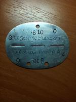 что за школа?