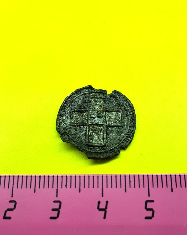 Найдено под Курском