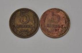 5к