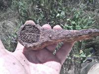 Топор