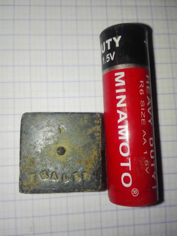 Неизвестно