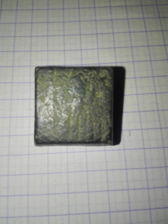 Неизвестно