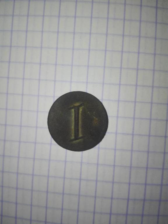 Неизвестно