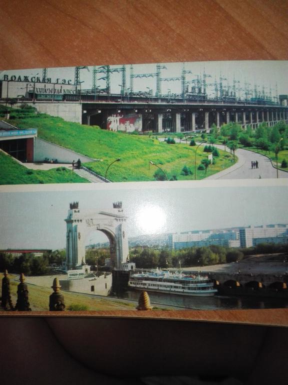 Фото открытка 1975