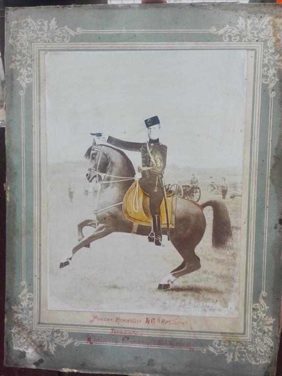 Неизвестно