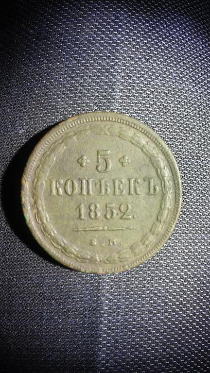 Там же