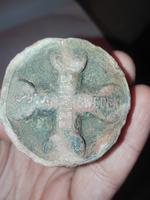 Деталь от примуса