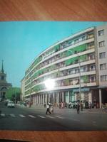 Фото открытка 1975