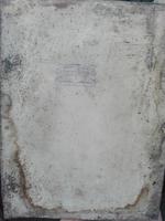 Неизвестно