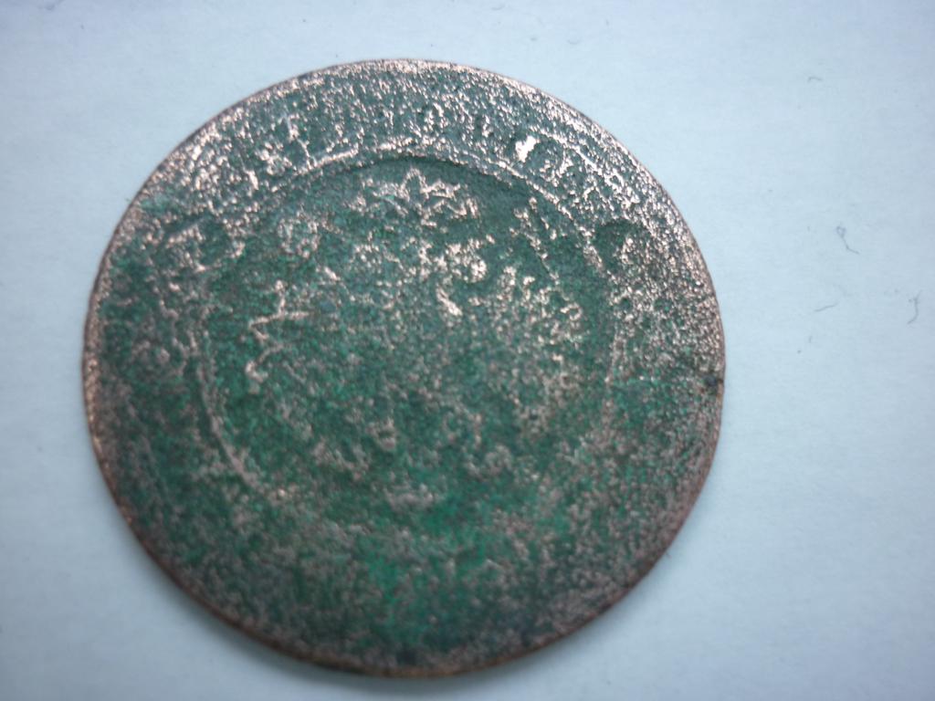 P1020796
