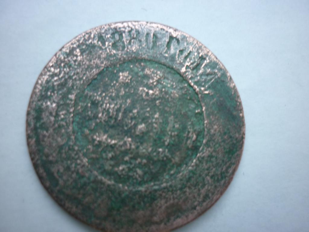 P1020797