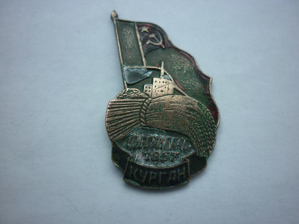 P1020790
