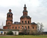 Церковь