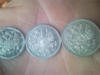 Серебро.