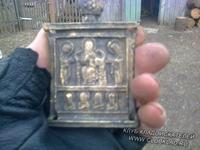 подскажите,что это за иконка.