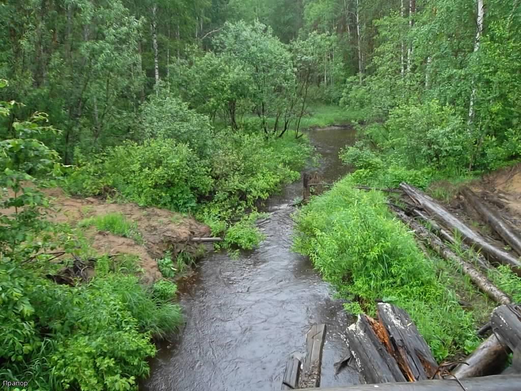 река