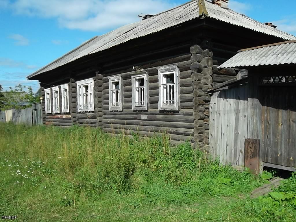 дом