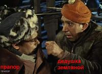 рл