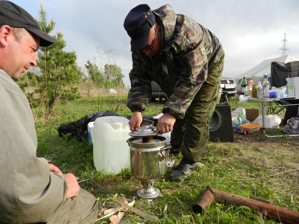 Слёт