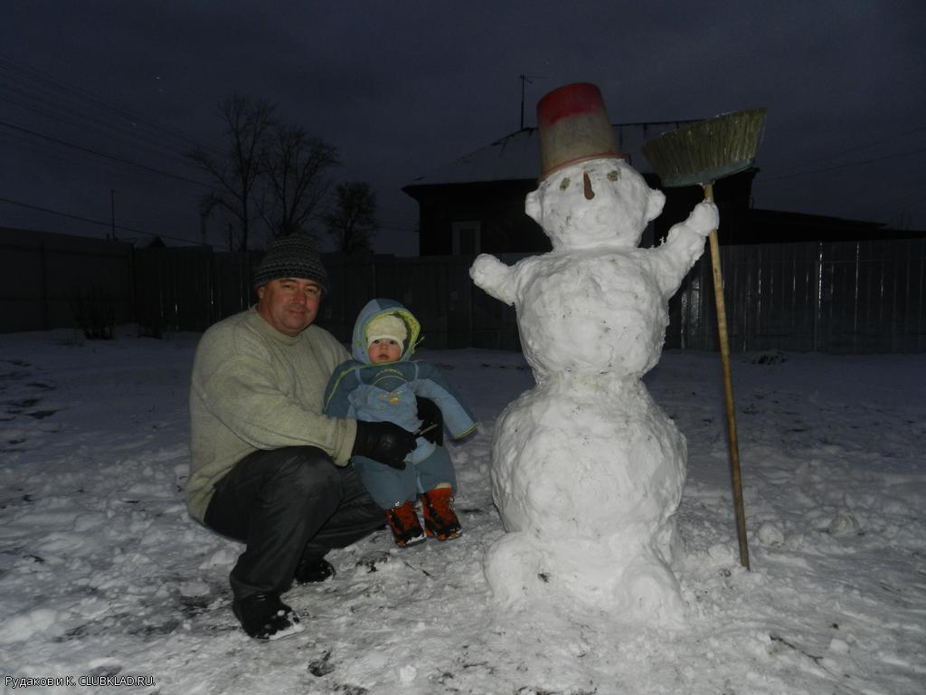Сыночек 2013 год