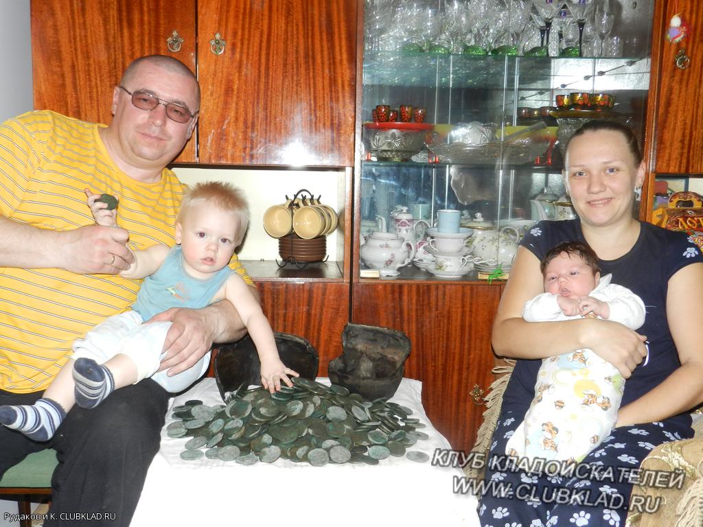 Кладик
