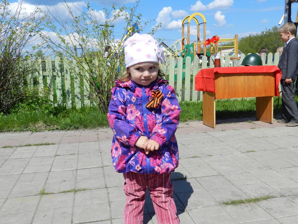 доча