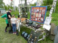 слет 2016 самара