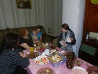 Собрание