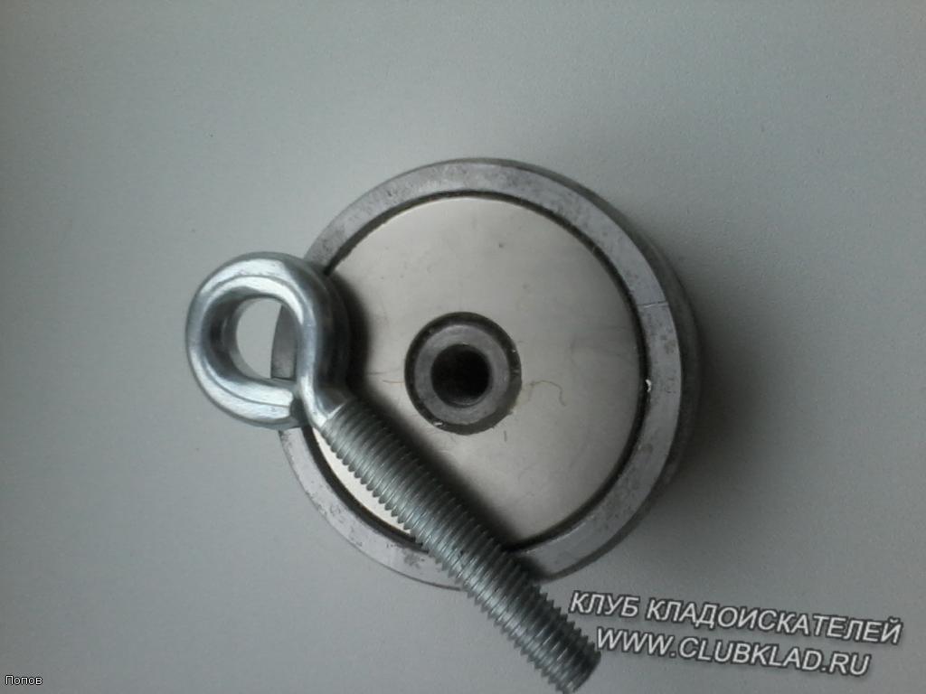 Поисковый 200*2