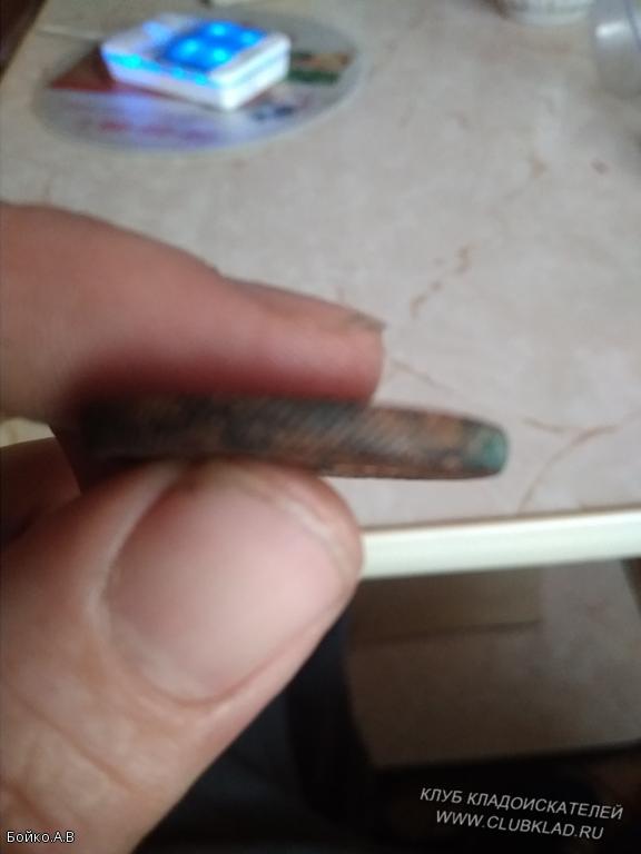 Редкая монета!!!