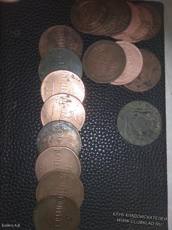 Красота! 2019г