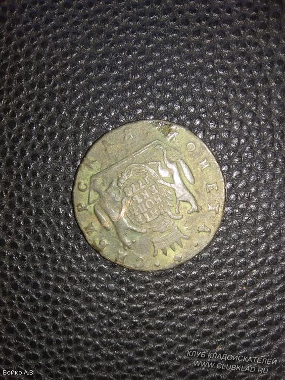 Вот это сюрприз!!!