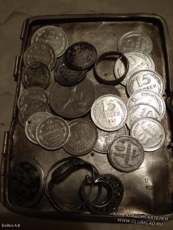 Всё серебро за сезон 2019года