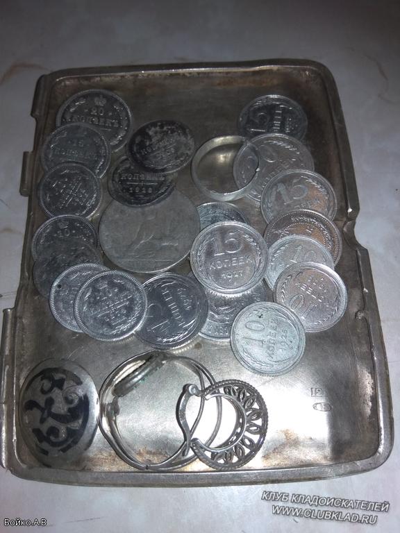 Всё серебро за сезон 2019года