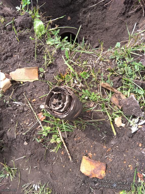 Кладуха этого сезона!!!!! (без ценны только воспоминания)