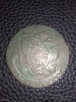 начало сезона 2018 г!!!!