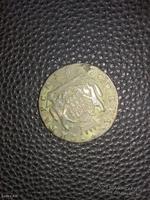 Вот это сюрприз!!!